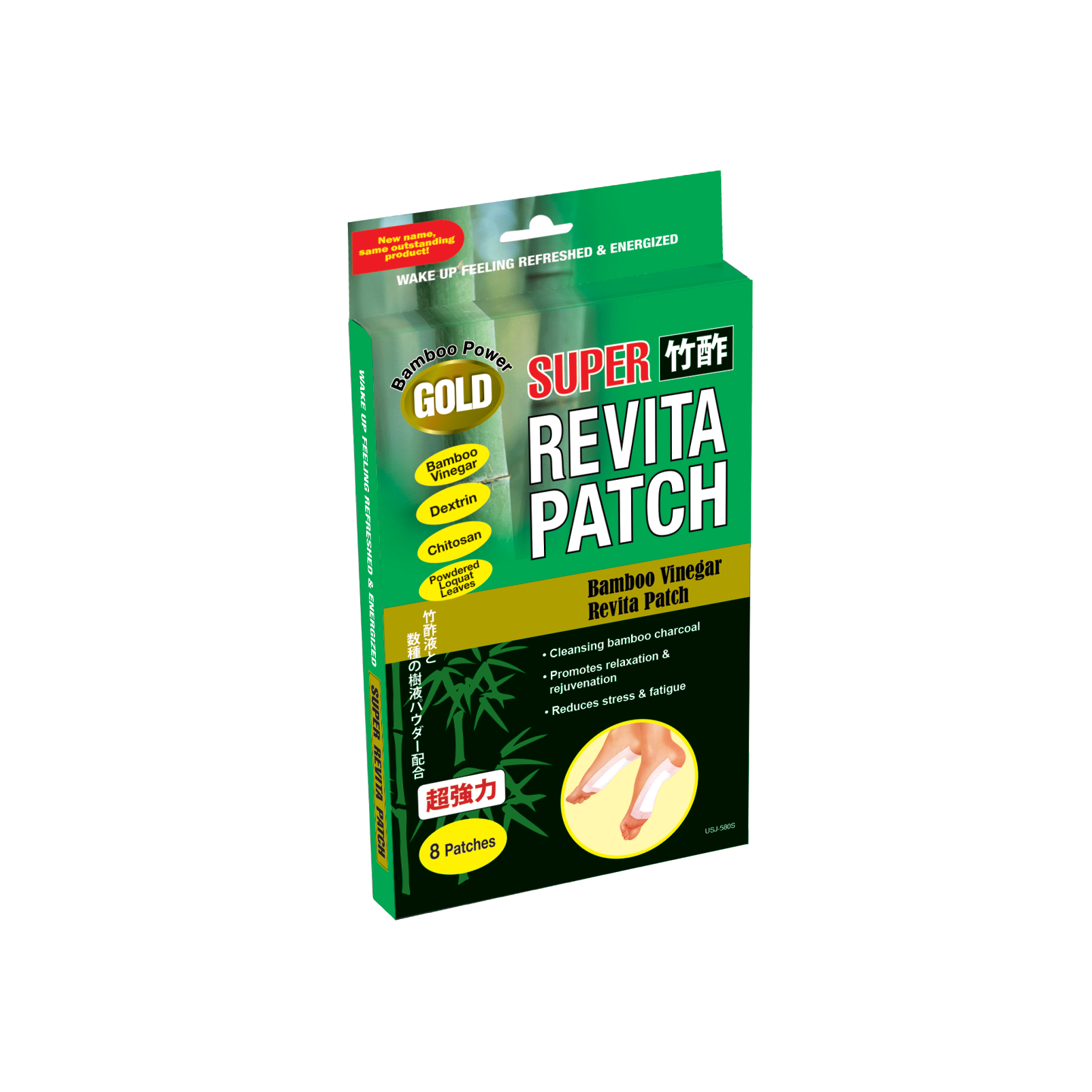 Revita Patch Gold USJ-508 Bamboo Vinegar - Feeling Refreshed & Energized