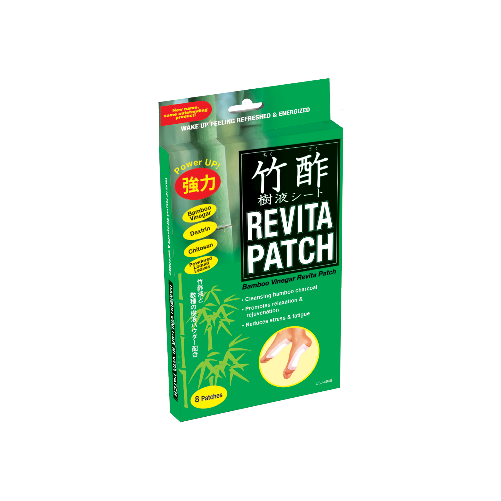 Revita Patch Regular USJ-494 - Bamboo Vinegar Feeling Refreshed & Energized
