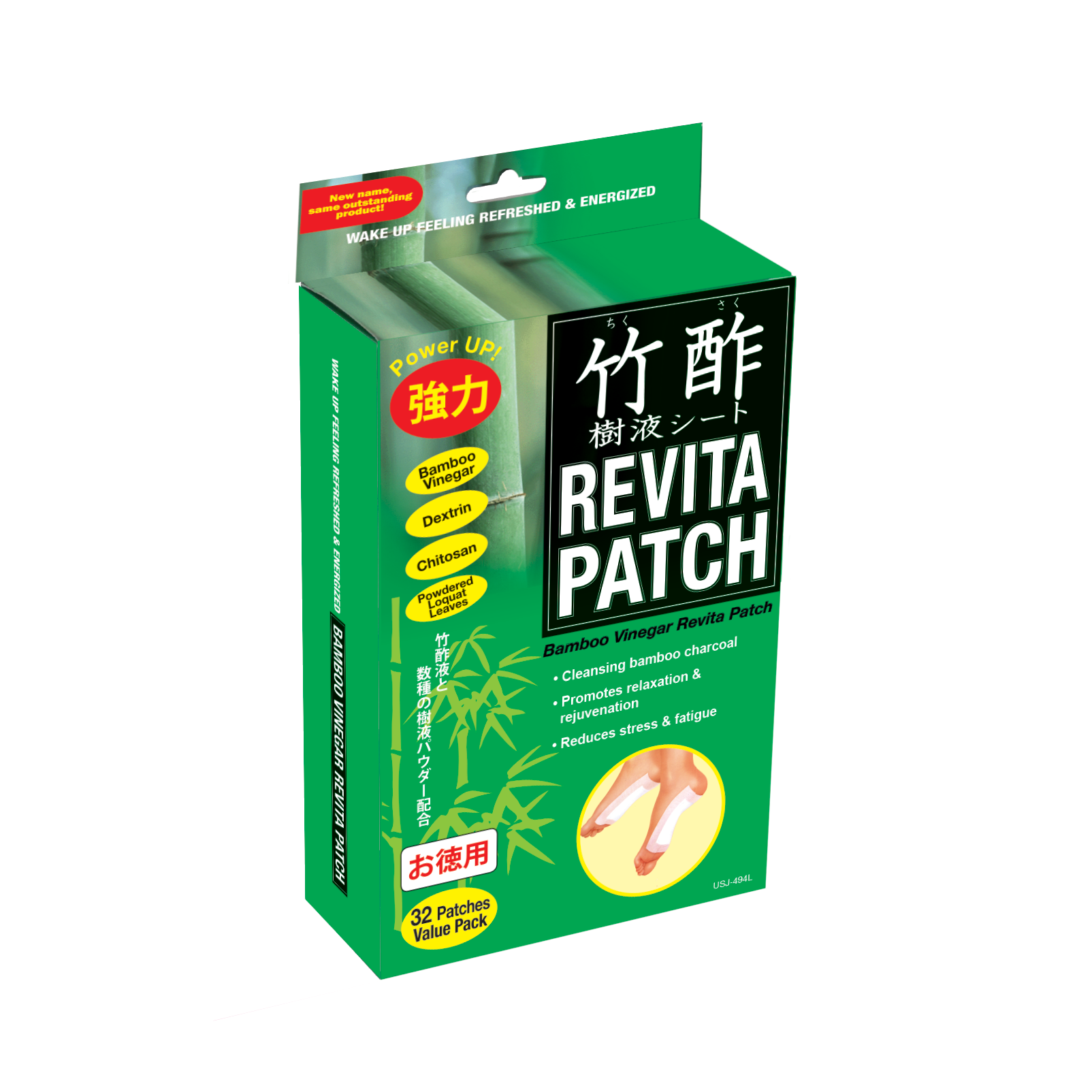 Revita Patch Regular USJ-494 - Bamboo Vinegar Feeling Refreshed & Energized