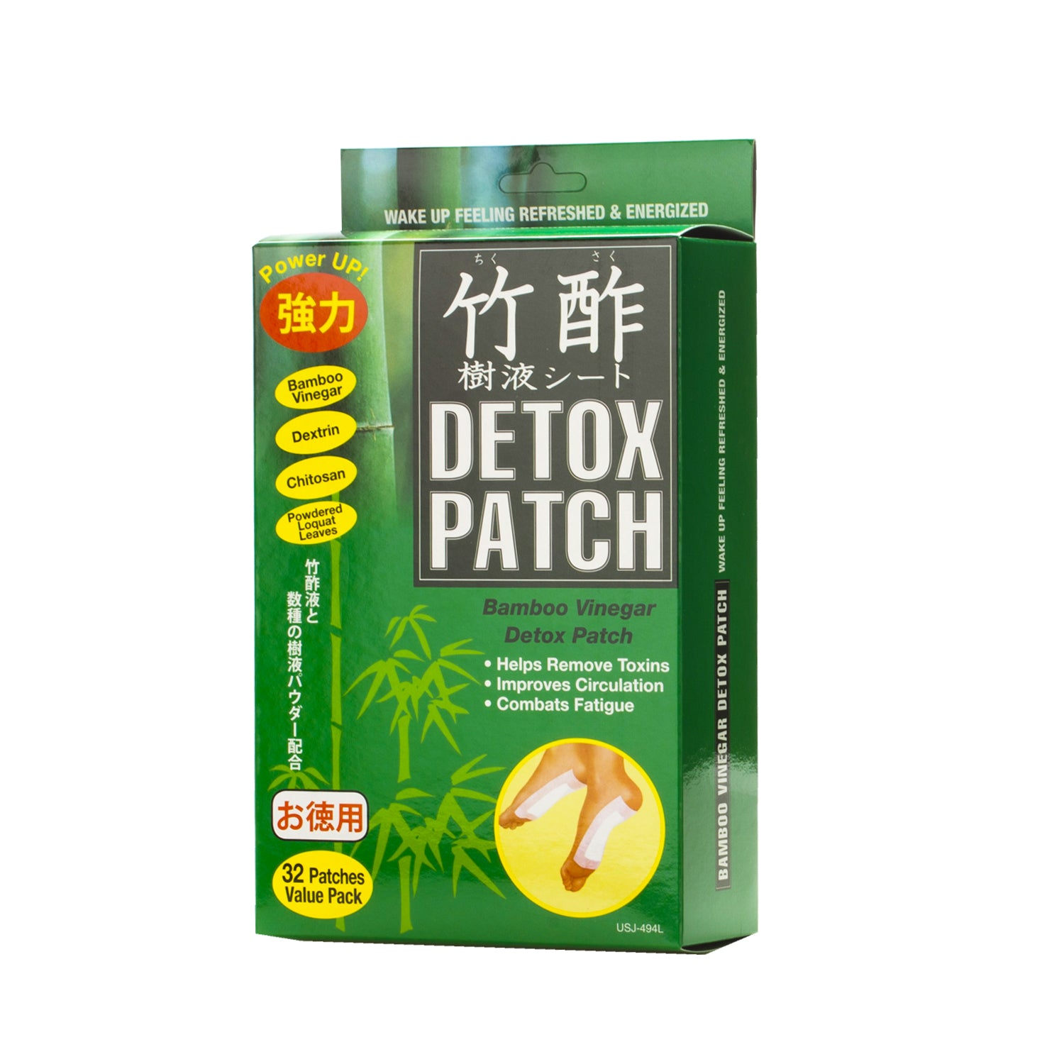 Detox Patch Regular(USJ-494) / Made in Japan