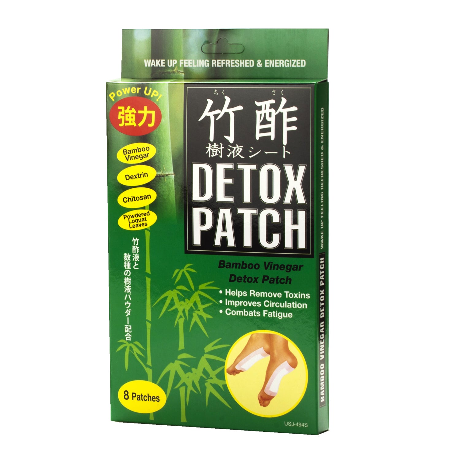 Detox Patch Regular(USJ-494) / Made in Japan